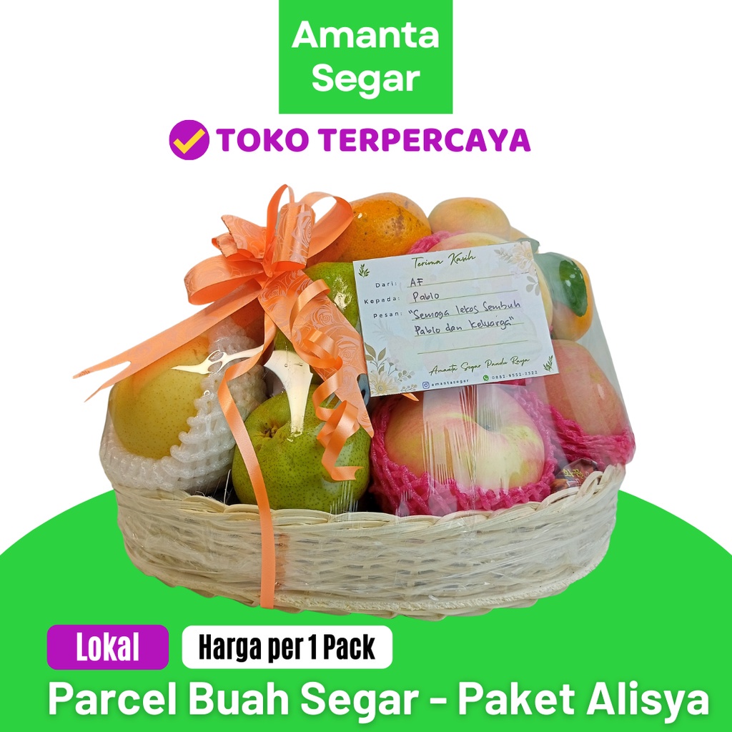 

Parsel Parcel Buah Segar Bogor Murah Bisa Dikirim Di Hari Yang Sama Lengkap Dengan Pita dan Kartu
