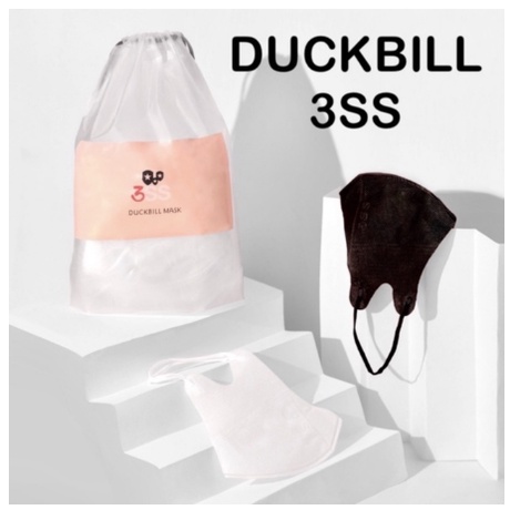 Masker Duckbill 3SS 3 Ply Isi 50 Pcs