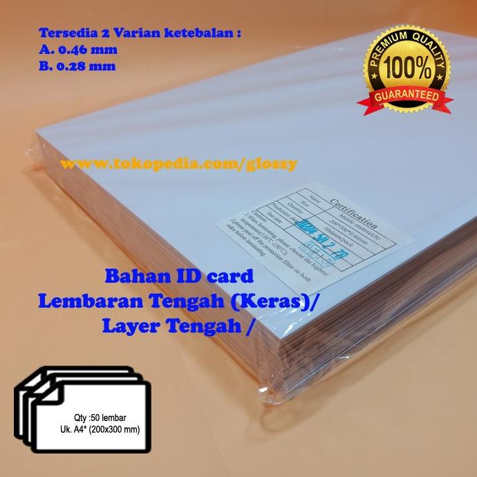 

BAHAN PVC ID CARD 50 lembar - PVC nya saja - Lembaran Keras/Tengah