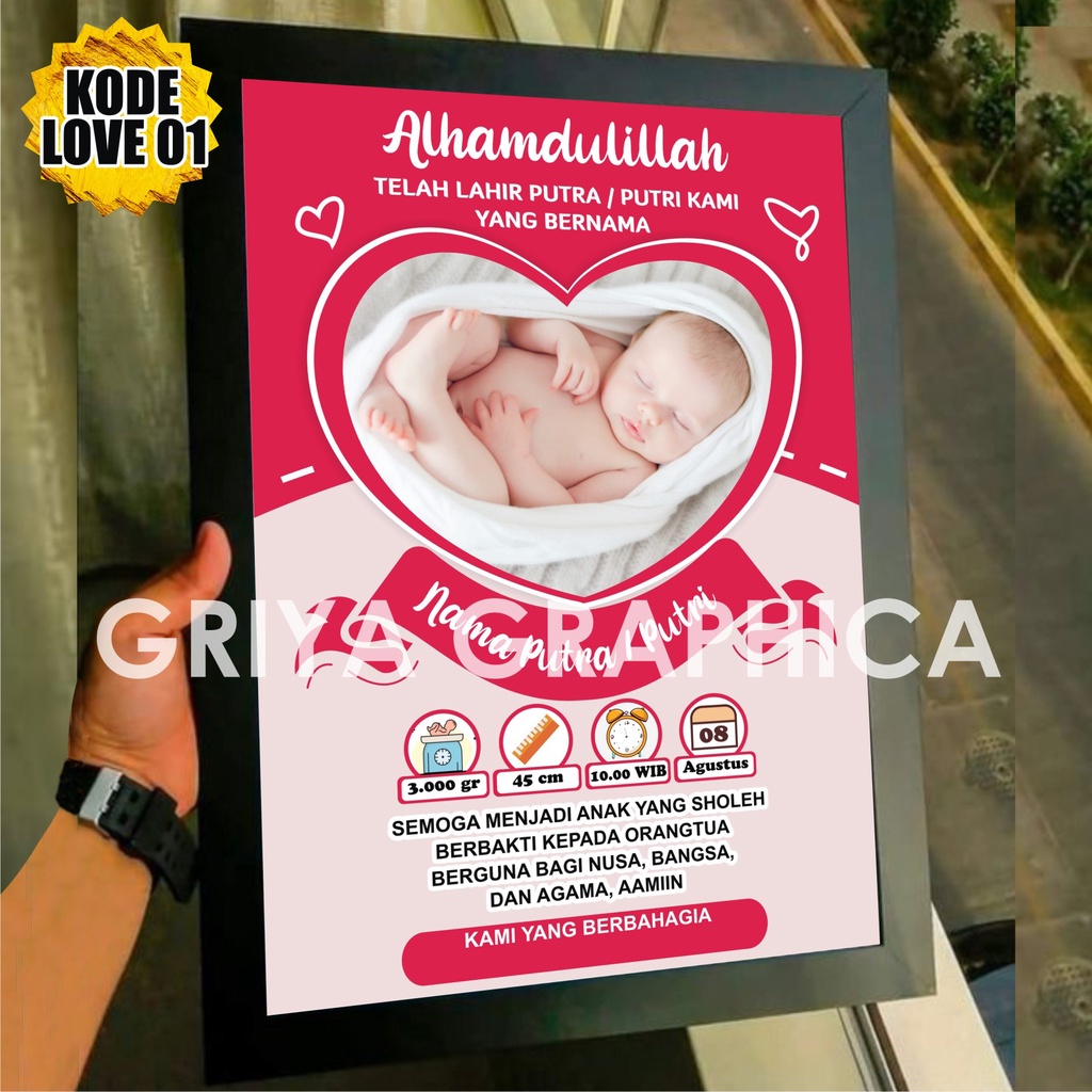 Biodata Bayi love plus pigura 10 rs 24x34 cm / kado kelahiran /biodata kelahiran bayi tema love cint