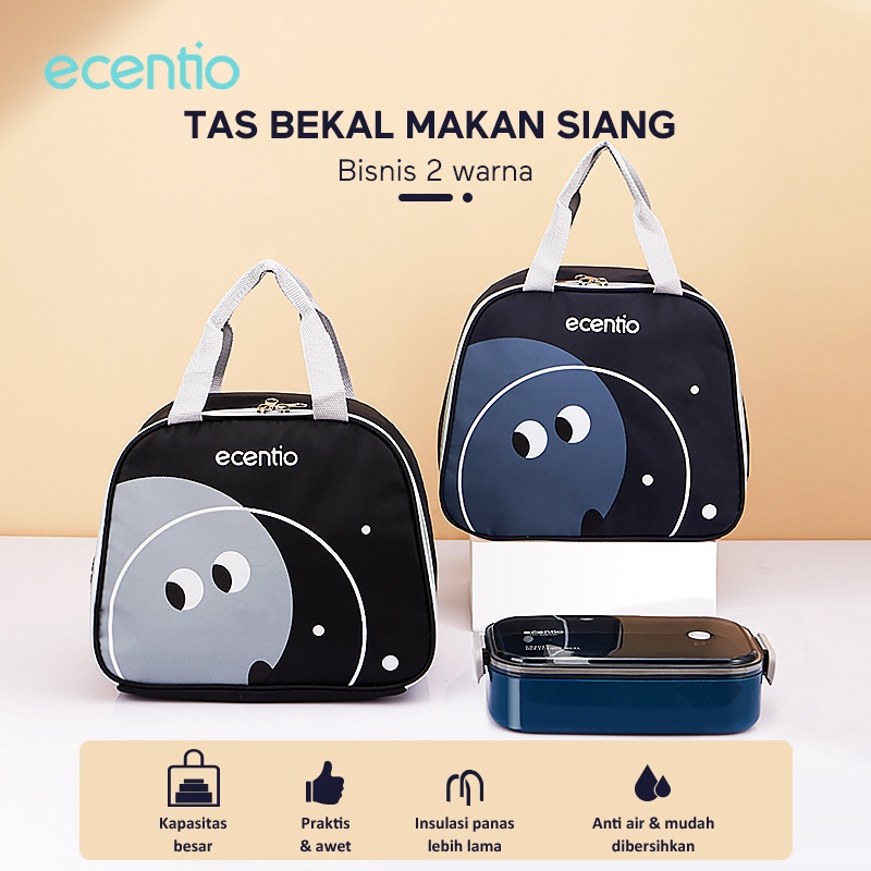 ecentio &amp; FOODI Tas Bekal Lunch Cooler Bag Box Makanan Alumunium Kotak Makan Anak