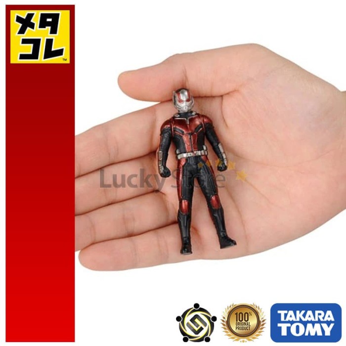 TOMICA METACOLLE FIGURE MARVEL CIVIL WAR ANT-MAN - TAKARA TOMY TERLARIS