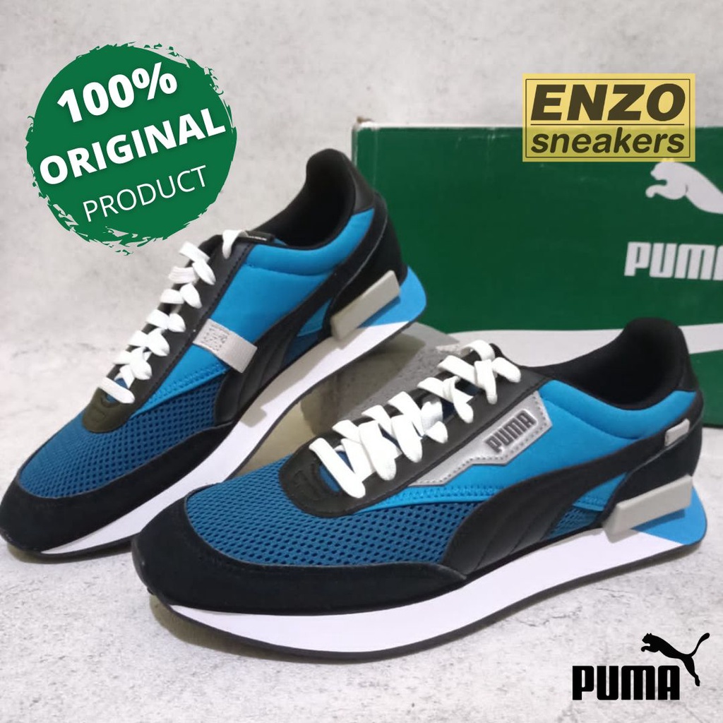 Puma Future Rider Galaxy Original