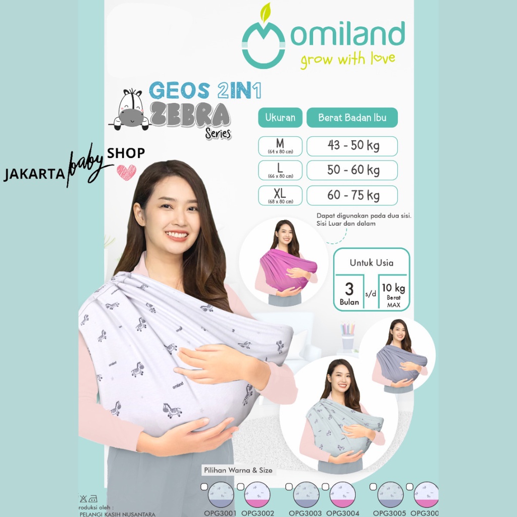 OMILAND GEOS GENDONGAN KAOS NEW BORN 2IN1 ZEBRA OMILAND OPG30012