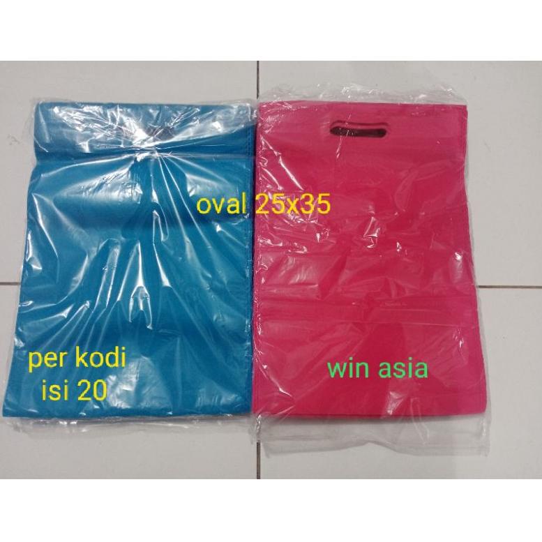 

Promo 9.9 (20pcs) Goodiebag OVAL 25X35 - tas kain - tas oval - tas souvenir - tas ulang tahun - tas sembako - tas acara