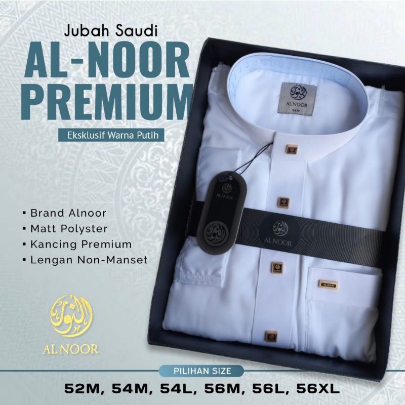 JUBAH AL NOOR KANCING PREMIUM