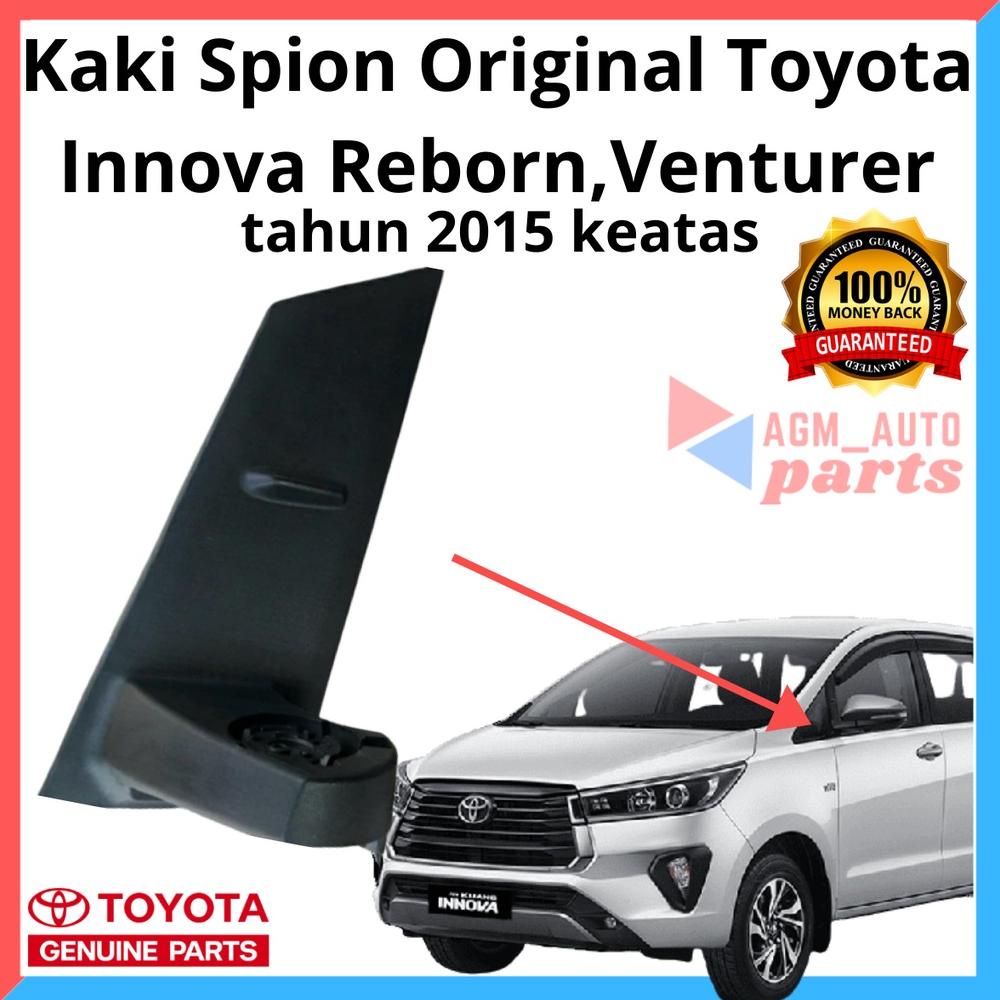 Kaki Spion Innova Reborn Original Kiri/Dudukan Spion Innova Reborn Kiri/Lengan Spion Innova Reborn