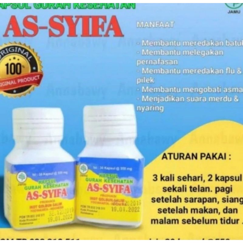 

KAPSUL GURAH KESEHATAN AS-SYIFA