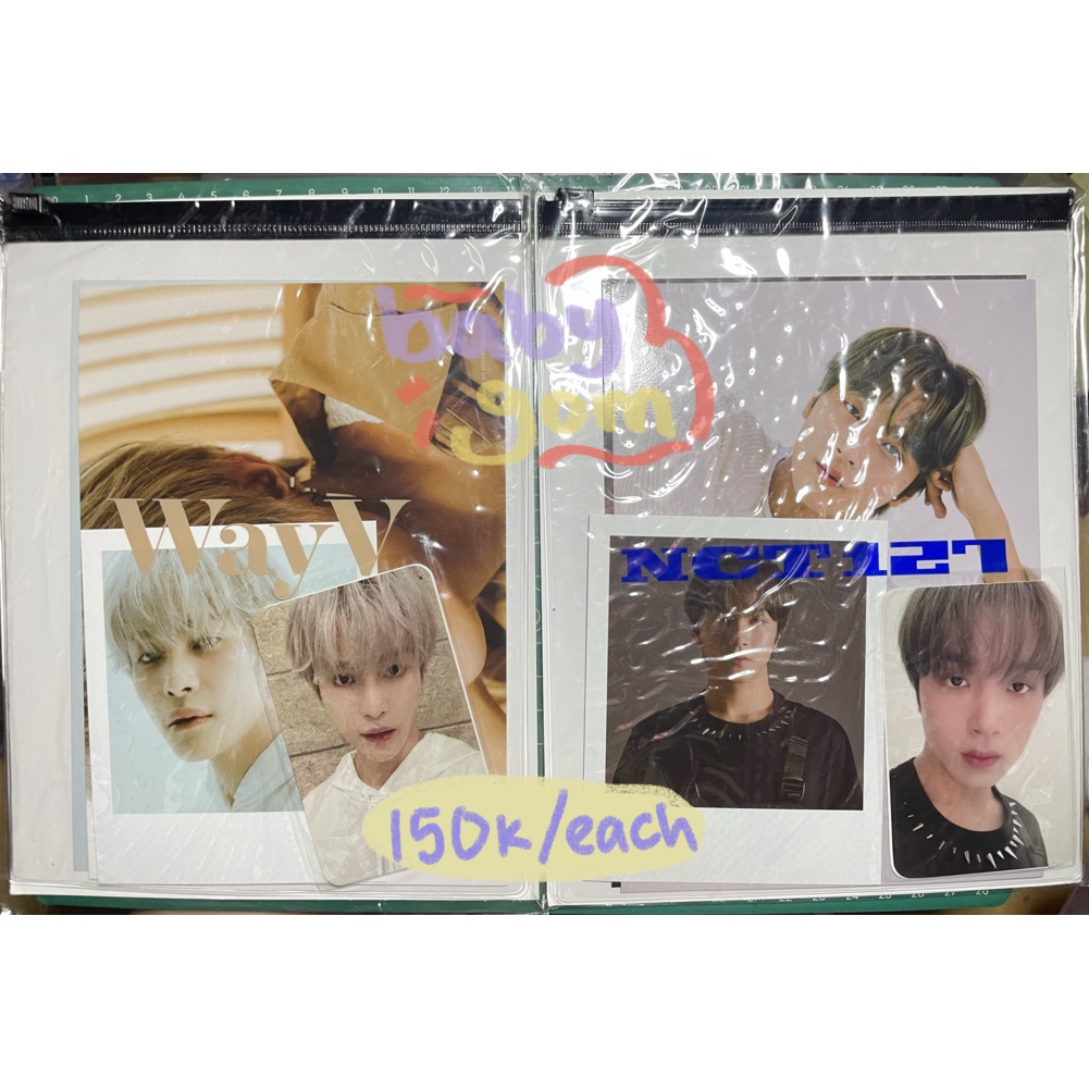Photopack Season Greeting 2021 Haechan Yangyang SG21 Fullset Sealed