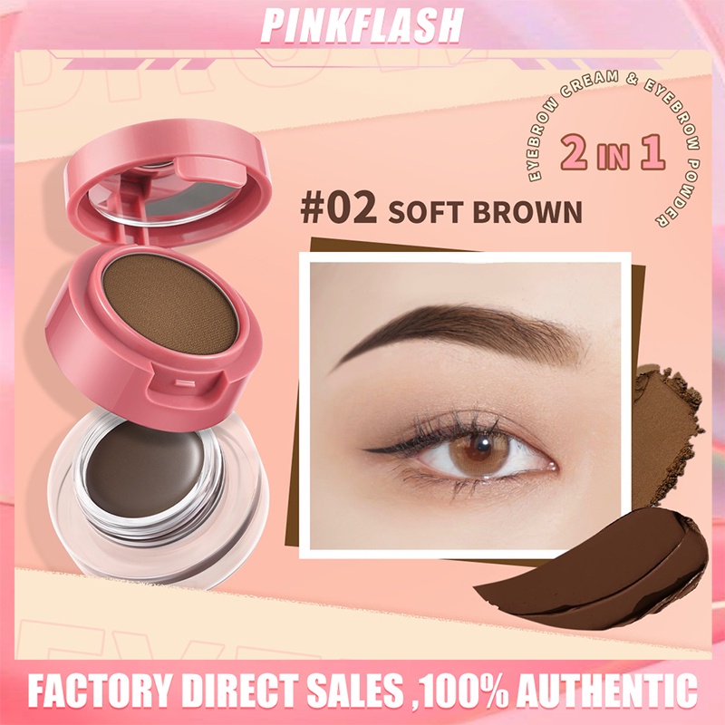 PINKFLASH 2-in-1 Eyebrow Cream &amp; Powder Gel Pomade Kosmetik Alis Waterproof Long Lasting Smudge-proof High Pigment