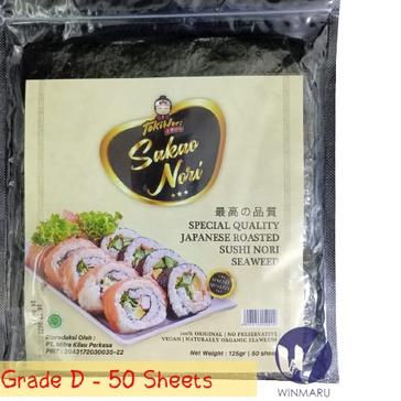

➥ Tokinori Sakao Yaki Sushi Nori Special Quality 50 sheets - Roasted Nori ❂