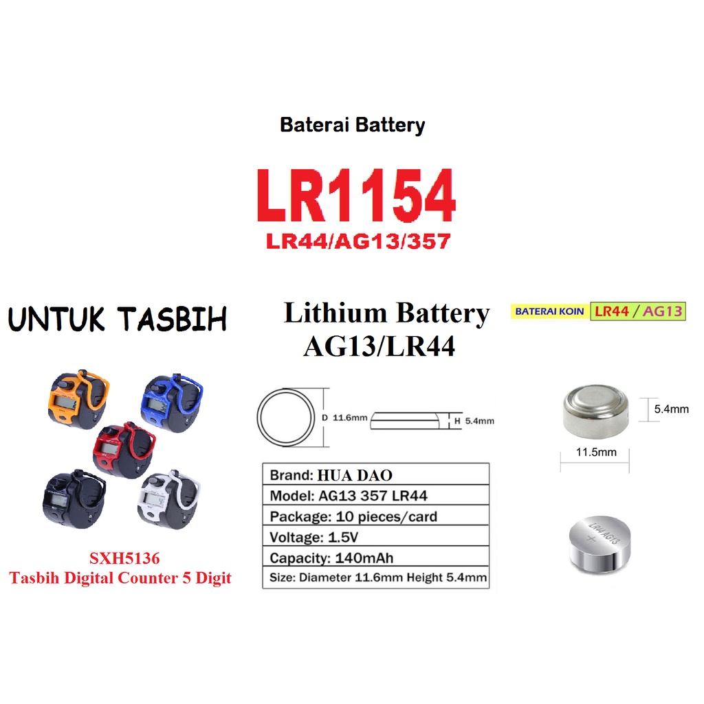 Baterai Battery Batre Batere LR44 SR44 AG13 jam tangan kancing button - Padasamah