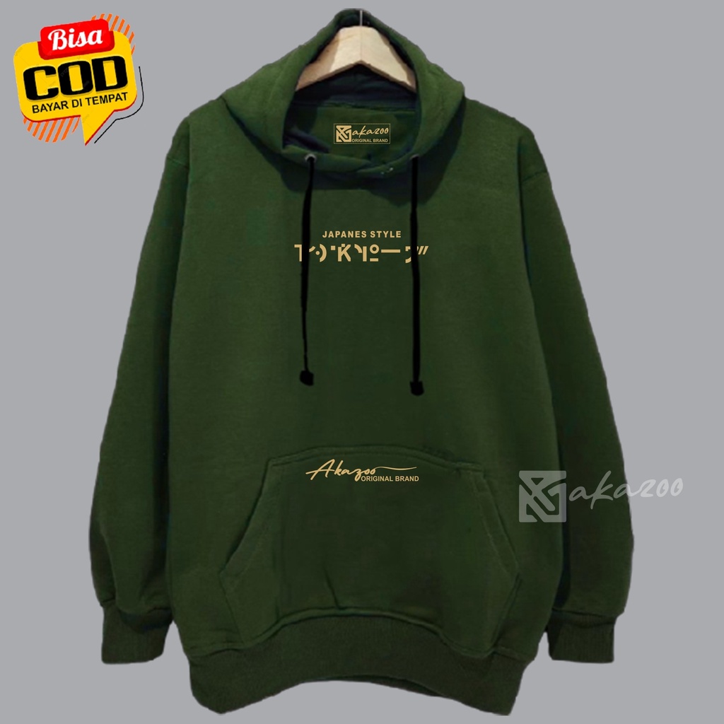 SWITER PRIA DISTRO akazoo JPN hijau army japanese style hoodie ovesize korean style unisex premium