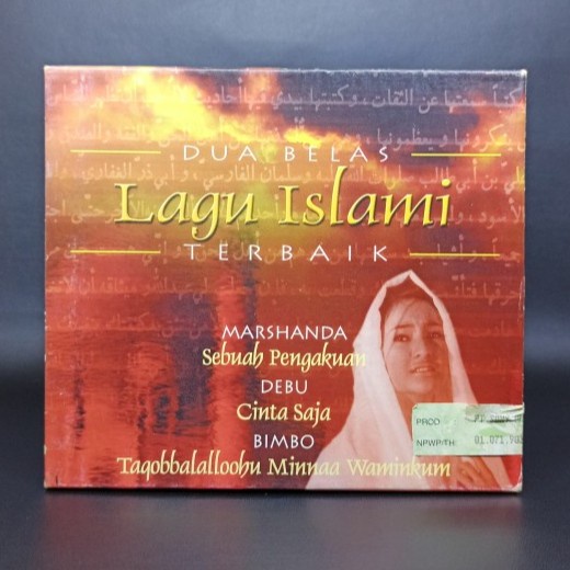 CD DUA BELAS LAGU ISLAMI TERBAIK VOL 1 & 2 MARSHANDA DEBU BIMBO WARNA RIDA SITA