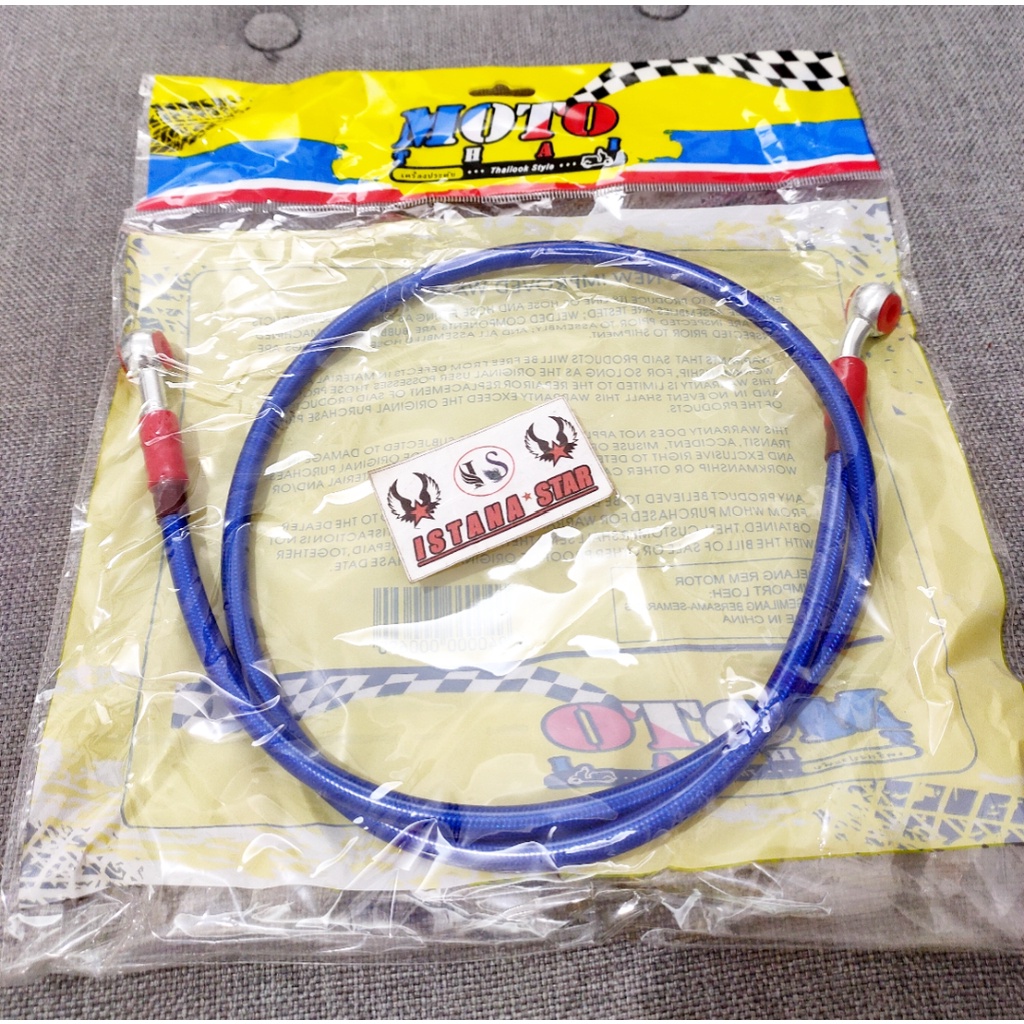 MASTER REM KANAN TABUNG SMOKE UNIVERSAL ASSY SEMUA MOTOR BIG SALE PROMO PLUS SELANG REM 90 CM