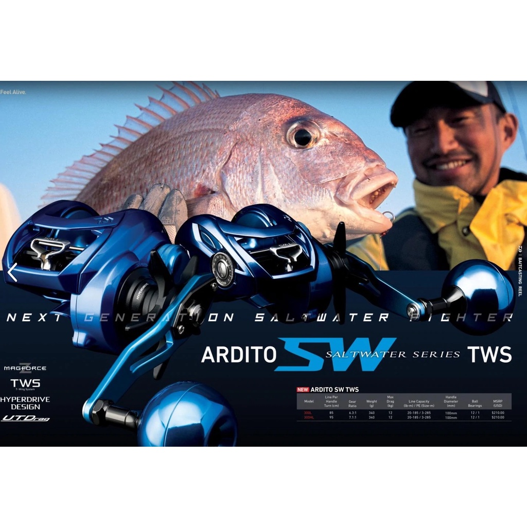 Daiwa Ardito SW TWS 300 300L Model 2022 BC Baitcasting Jigging Reel