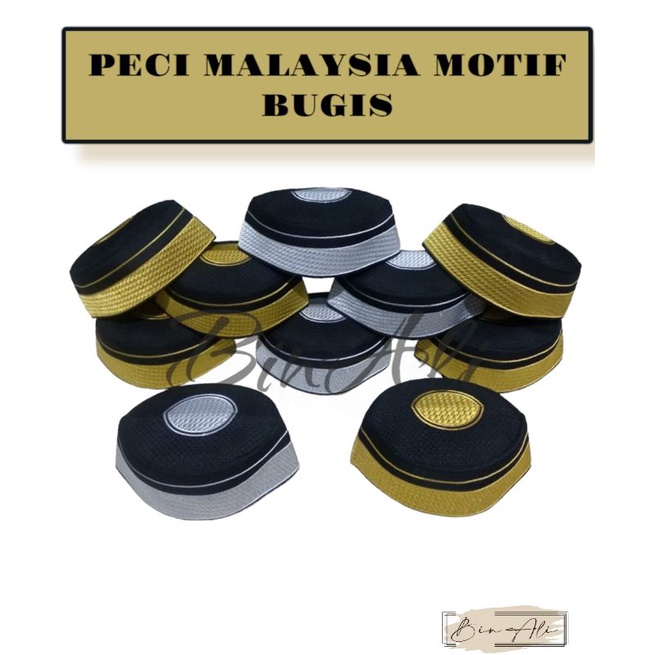 kopiah malaysia bugis | Peci malaysia motif bugis