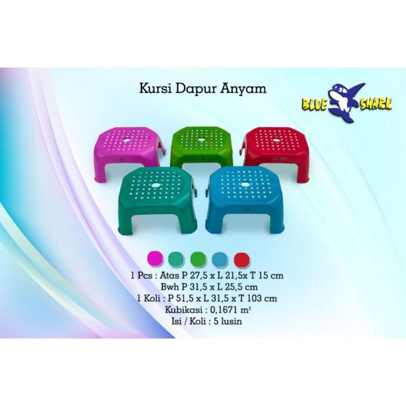 BANGKU JONGKOK/KURSI JONGKOK WARNA BAHAN TEBAL