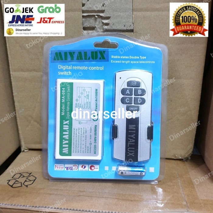 Saklar Switch Tanpa Kabel Untuk 4 Perangkat / Wireless Digital Remote Control