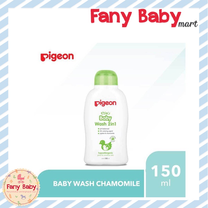 PIGEON BABY WASH CHAMOMILE 150ML