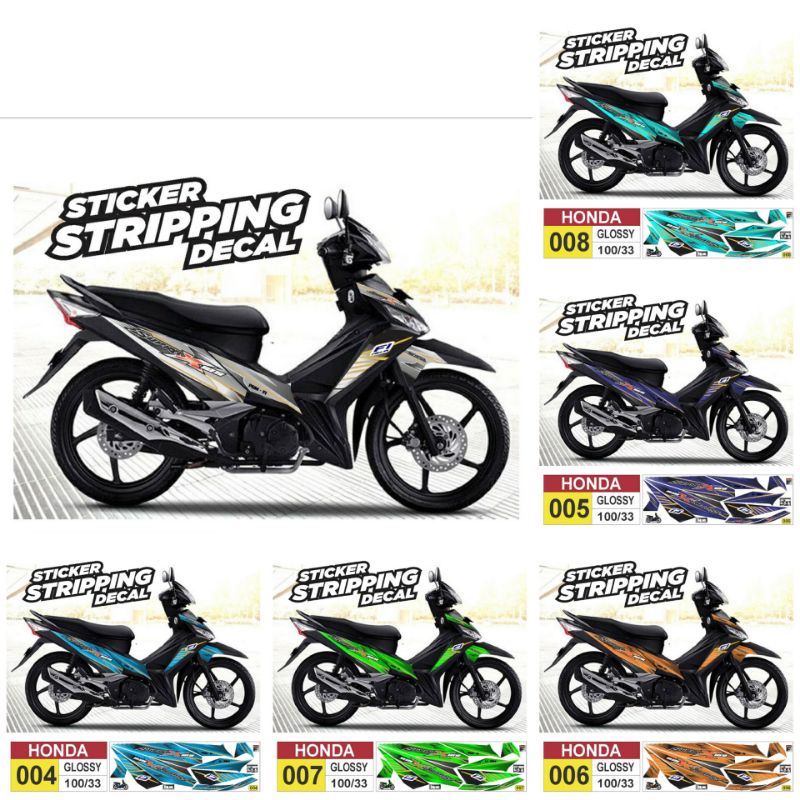 Stiker striping supra-x 125 fi stiker wave Supra x variasi honda supra x 125