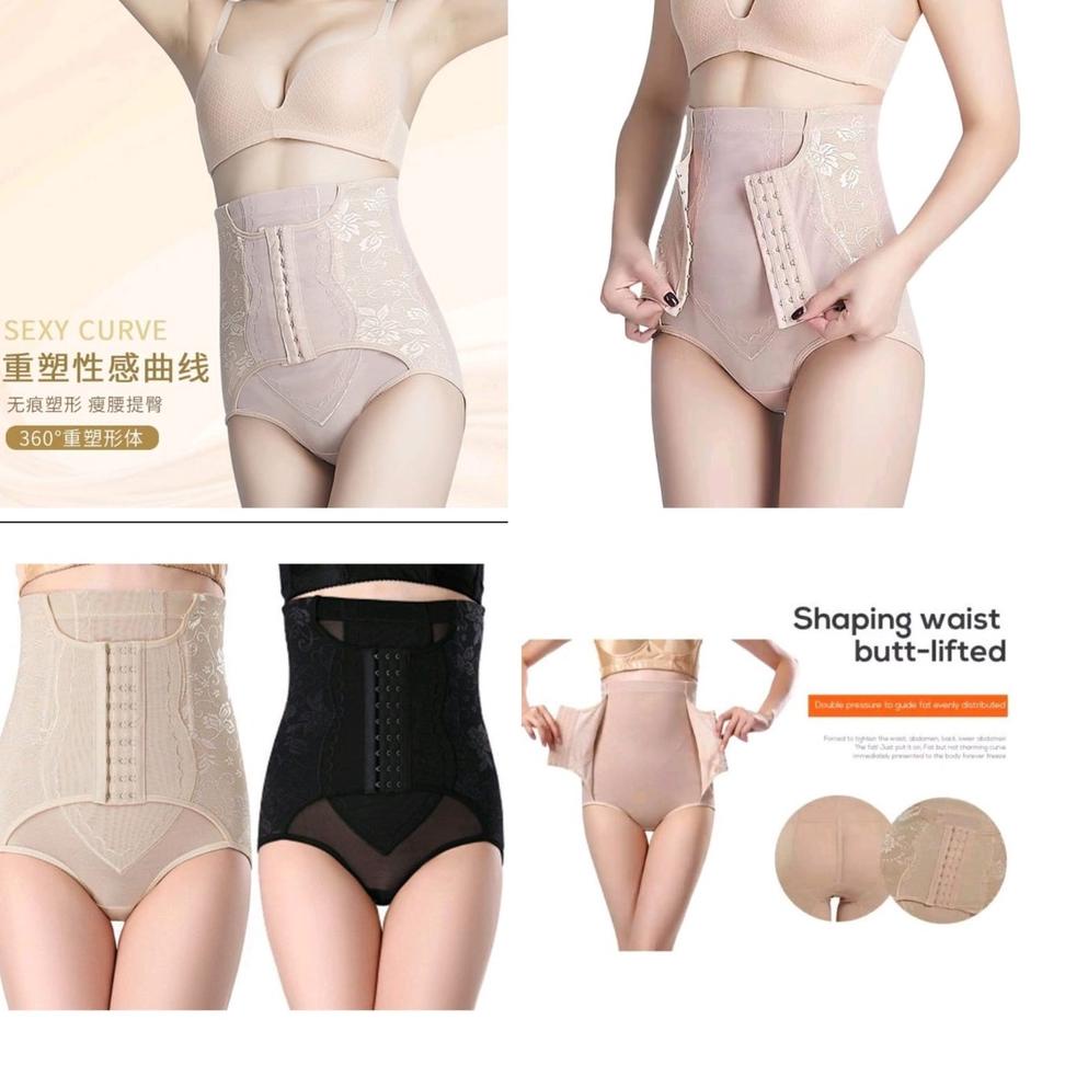 HARGA TERMURAH Shag Waist Double Pressure Korset Celana Kancing Pengait Pelangsing Perut