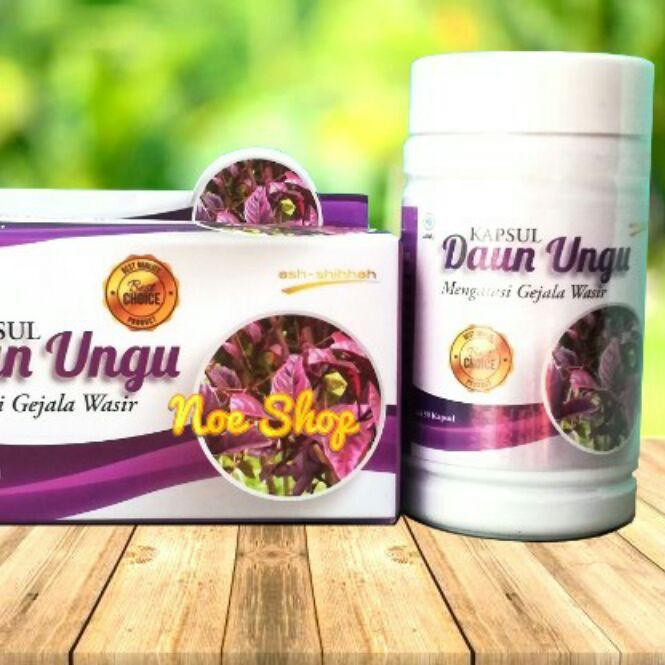 

❊ Daun Ungu Ash Shihah ✿