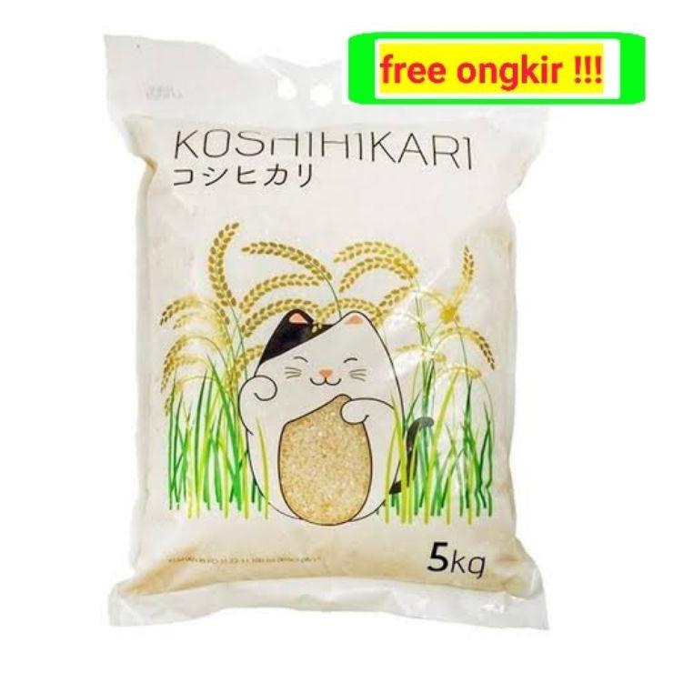 

♖ Beras Koshihikari 5kg beras jepang ✶