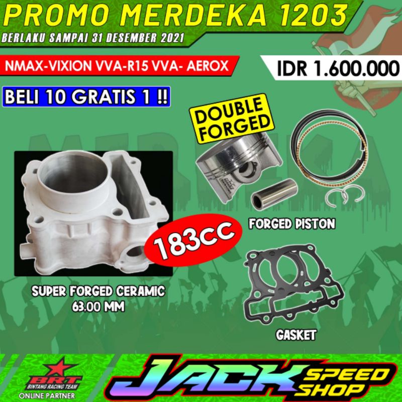 BLOK PISTON BRT NMAX AEROX LEXI R15 V3 MT15 VIXION R VVA XSR155 WR155 63mm & 58mm BLOCK SEHER PAKET 