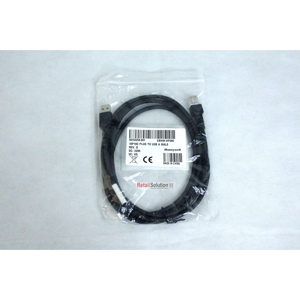 Kabel Barcode Scanner USB 2M - Honeywell HF680 / HF-680 OEM