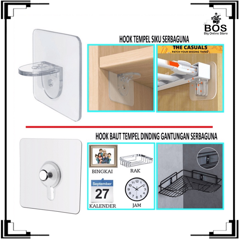 BOS HOOK TEMPELAN DINDING MODEL BAUT DAN SIKU PENYANGGA LACI / HOOK GANTUNGAN SERBAGUNA