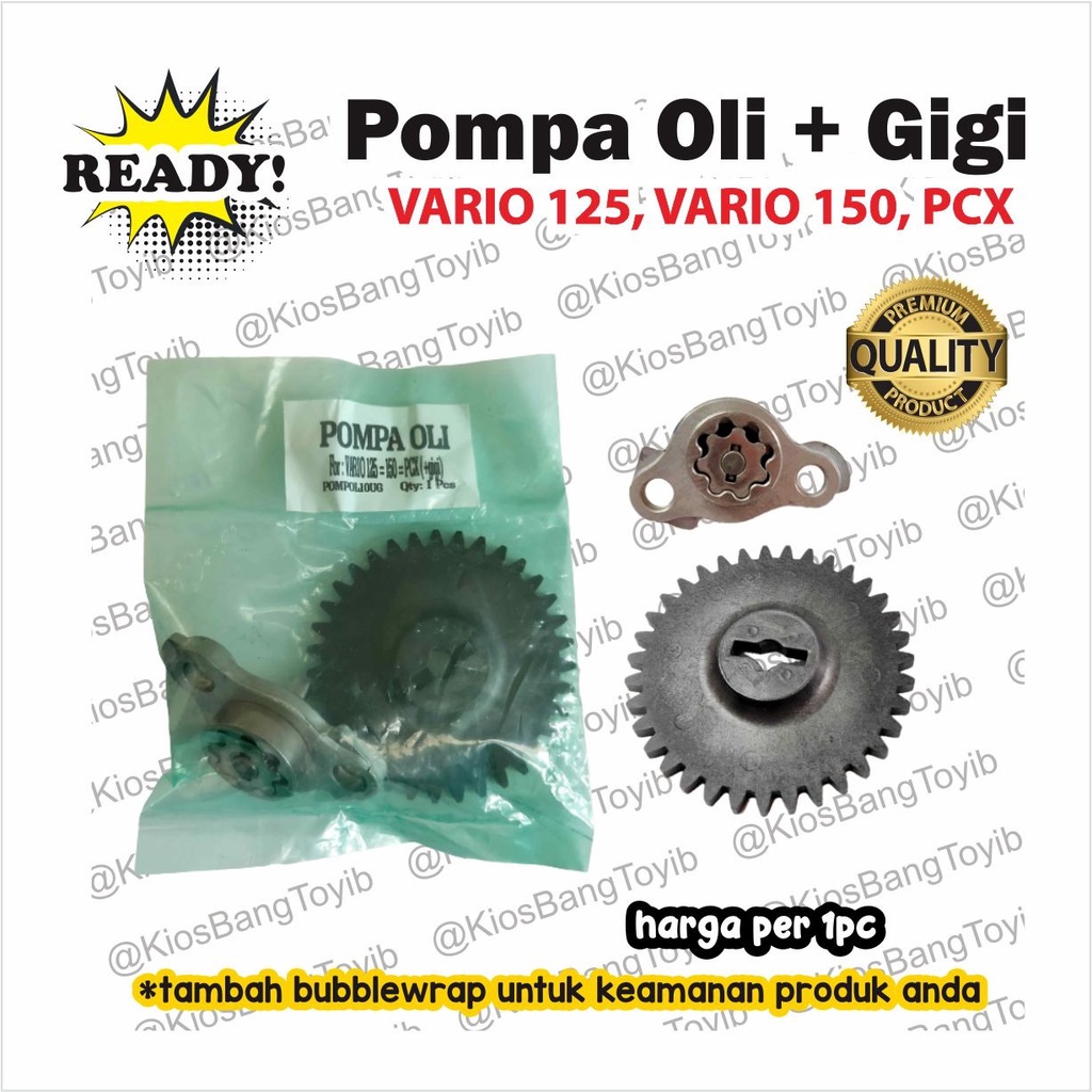 Pompa Oli/Oil Pump Honda Vario 125/150, Beat, PCX &quot;𝐘𝐔𝐒𝐇𝐎&quot;