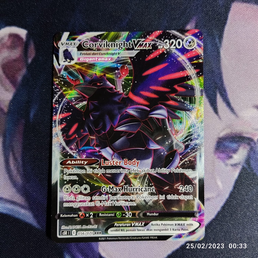 pokemon (ID) corviknight vmax - S5R 056/070 - RRR