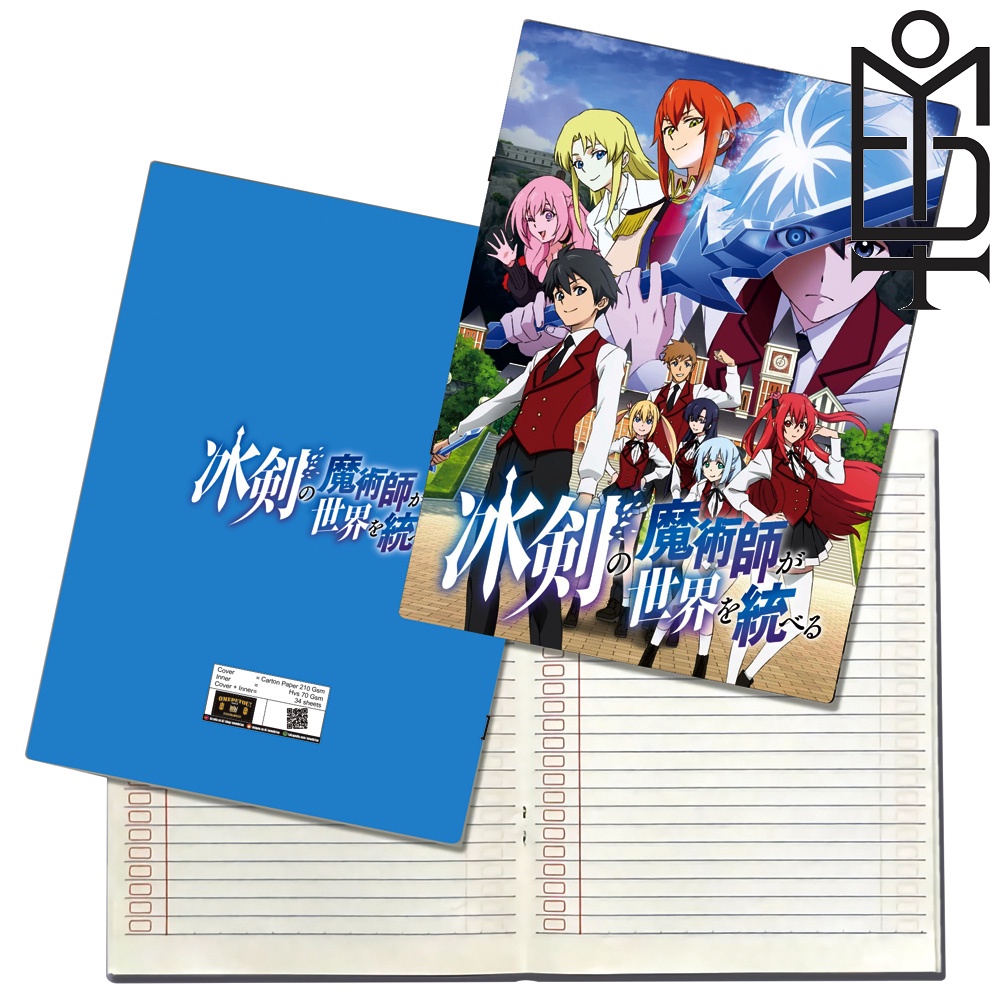 

OMEDETOU Buku Tulis Anime Hyouken no Majutsushi ga Sekai wo Suberu
