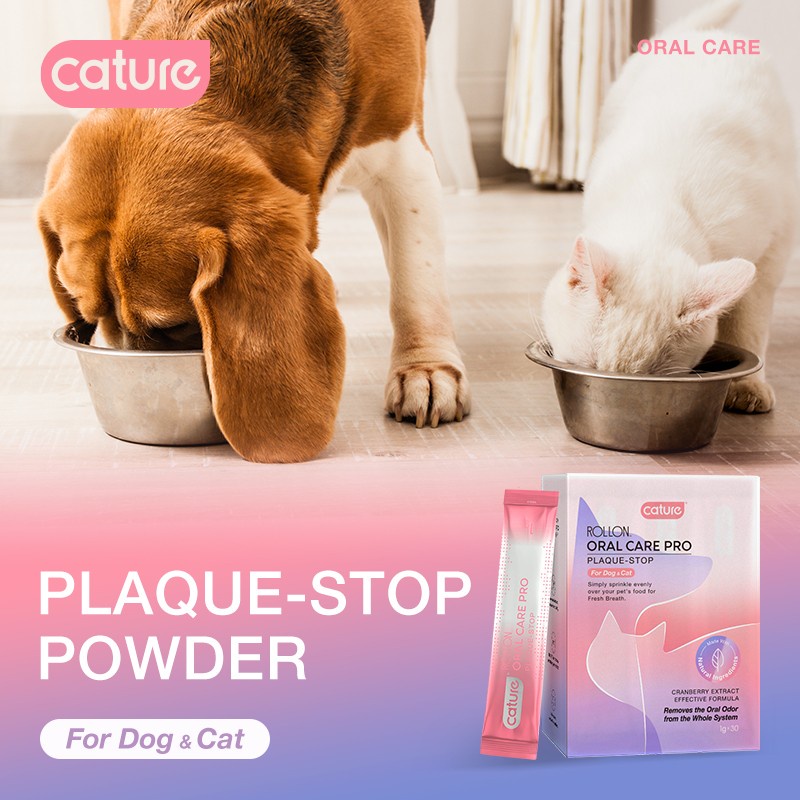 CATURE Oral Care Pro Series PLAQUE STOP POWDER (1 SACHET = 1gr) For Cats &amp; Dogs with Cranberry Extract