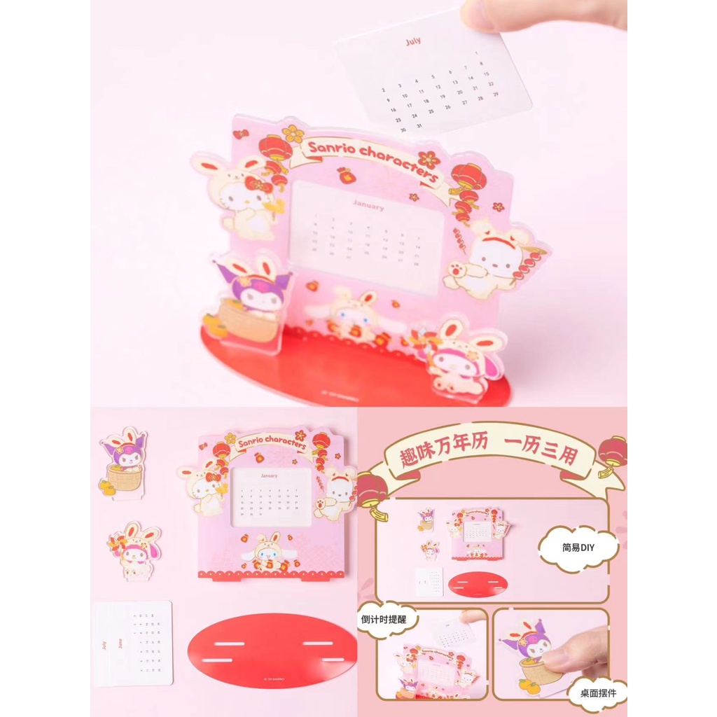 

KALENDER ACRILIK ORI SANRIO KUROMI (BISA DI PAKE SELAMANYA) (12,5X10)