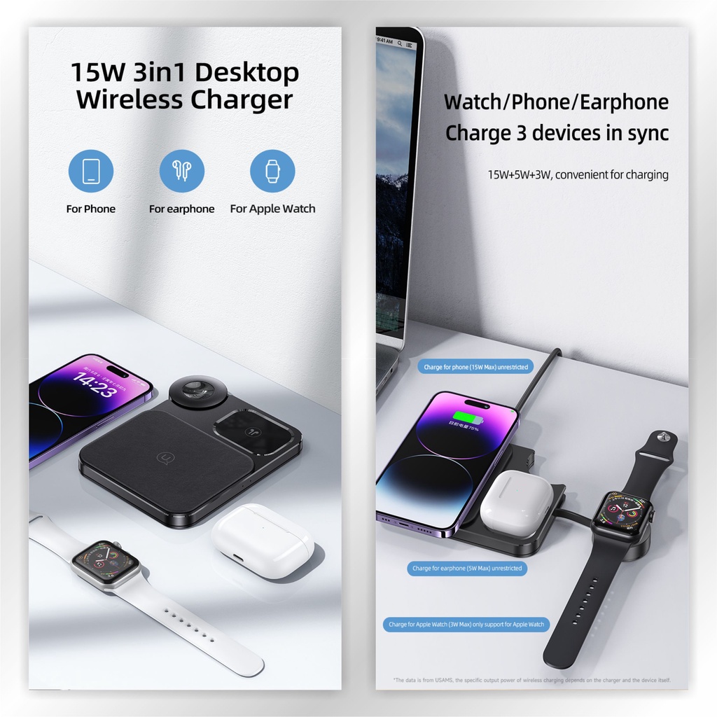 USAMS CD190 Desktop Wireless Charger 3in1 15W