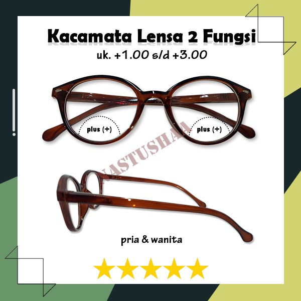 Kacamata Baca dan Jalan (+) Uk +1.00 s/d +3.00 Bingkai Cokelat Oval Gagang Per Kacamata Double Fokus Unisex NO CASE