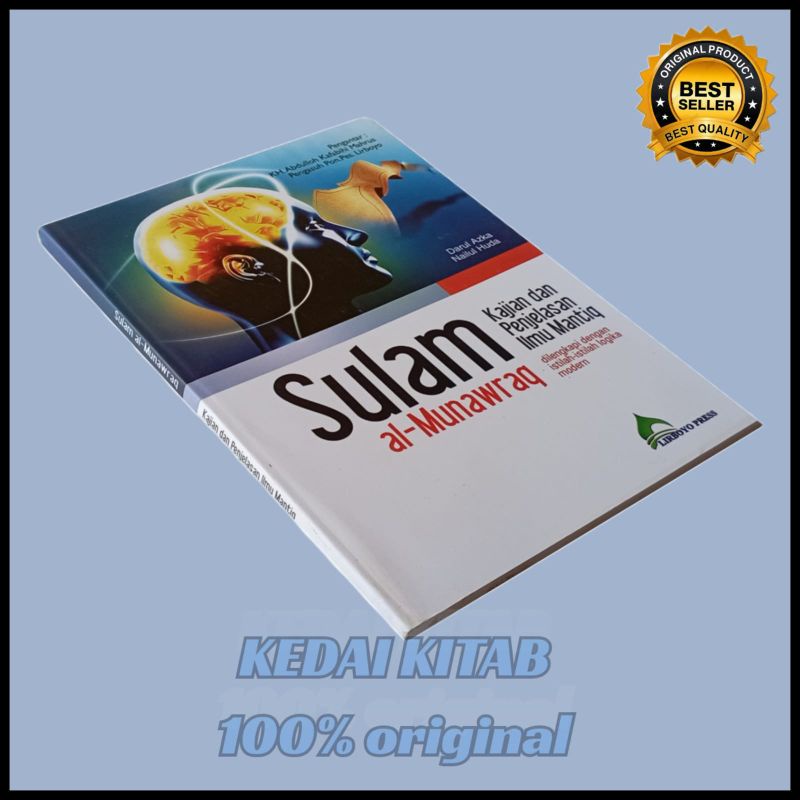 Buku Terjemah Kitab Sulam Munawaroq / Buku Ilmu Mantiq / Buku original / Pondok / buku lirboyo