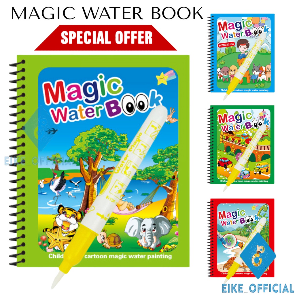 [EIKE] MAGIC WATER BOOK / WATER PEN / BUKU AJAIB / BUKU GAMBAR AJAIB KARAKTER / BUKU EDUKASI ANAK MEWARNAI / COLOURING BOOK MAGIC