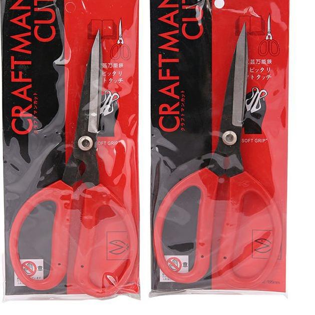 

Super Hits Gunting Potong Bahan / Kain Craftman Cut Besar