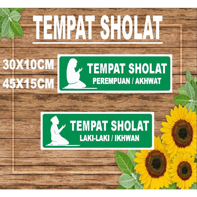

STIKER TEMPAT SHOLAT 30x10CM