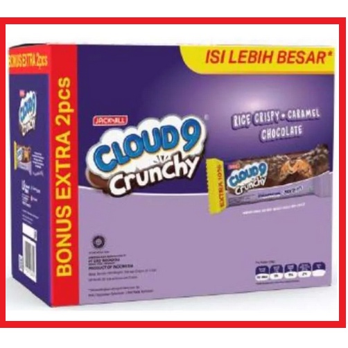 Cloud 9 crunchy Coklat Karamel box isi 24 pcs | isi lebih besar