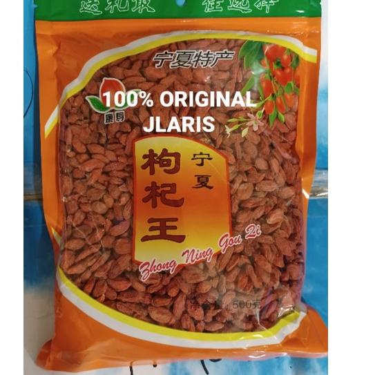 

♣ goji berry manis super premium quality 500gram /keichi/kichi/keici ►