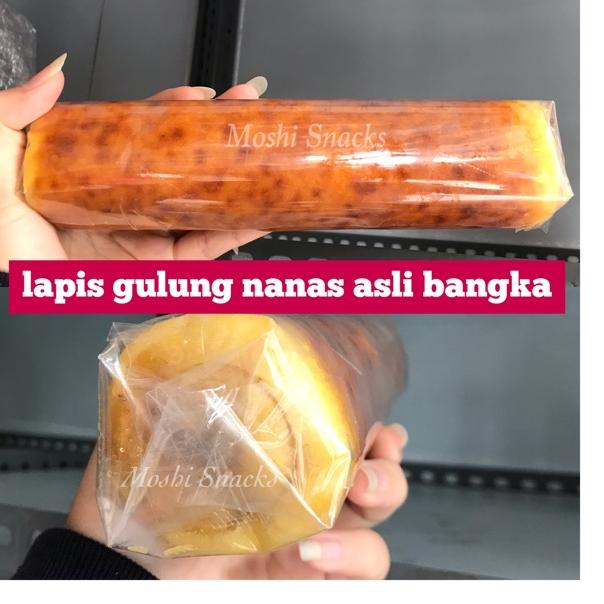 

✸ Kue Bolu Gulung Nanas Asli Bangka 20x5 / Kue Lapis Gulung Nenas / Bolu Nanas Bangka / Kue Bangka / Bolu Nanas Ω