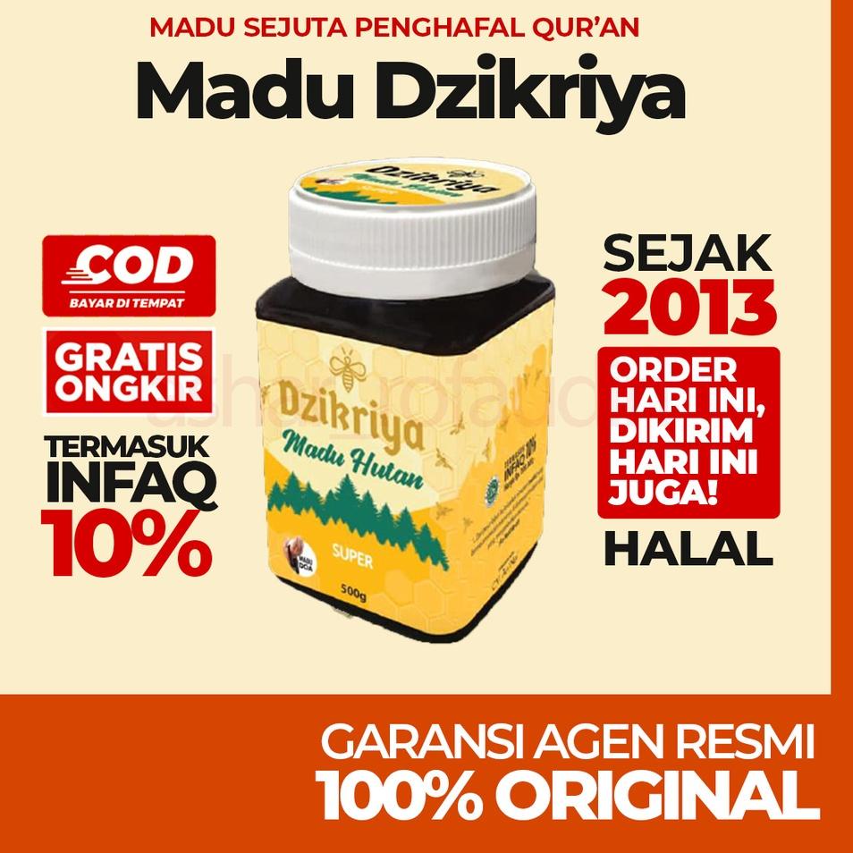 

➺ Dzikriya Hutan Super Manis 500GR Original ☝