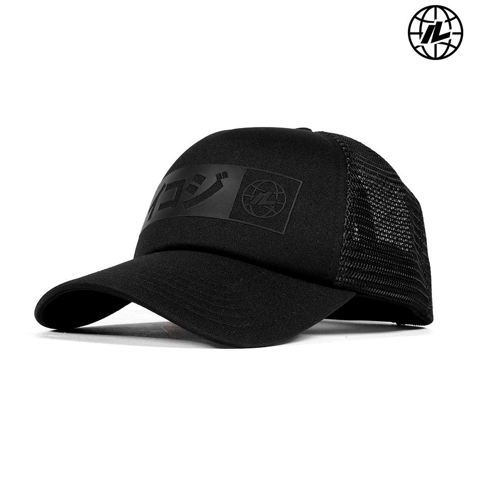 TERBARU Ikozzi Invicible Topi Trucker - Topi Jaring