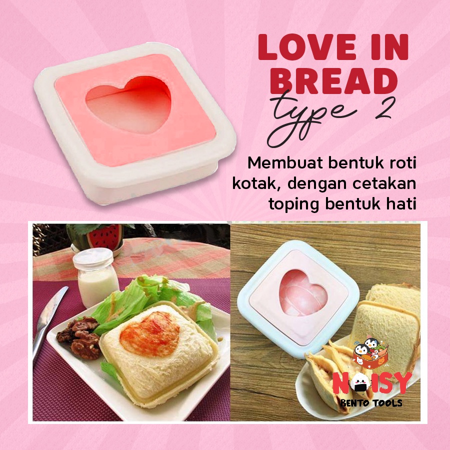 LOVE IN BREAD | CETAKAN ROTI BENTUK HATI