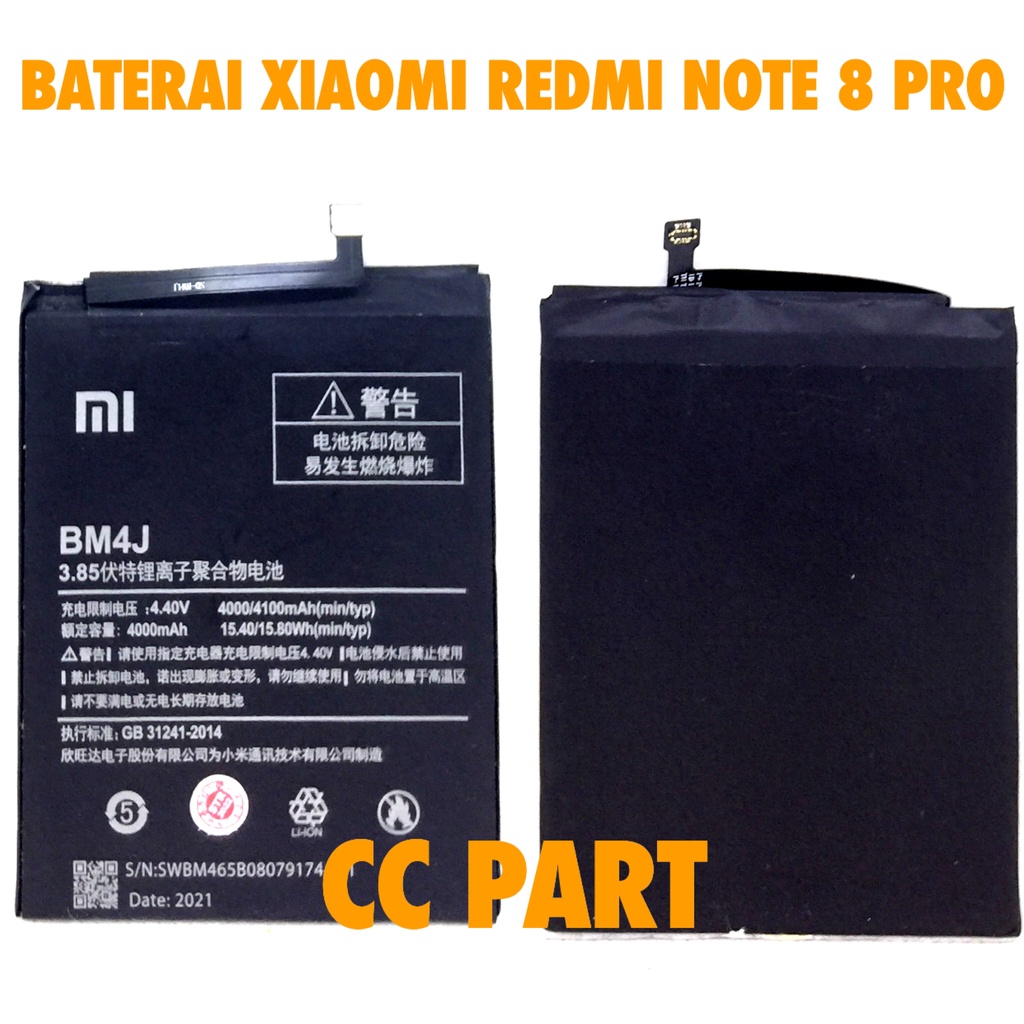 Baterai Xaiomi BM4J Redmi NOTE 8 PRO