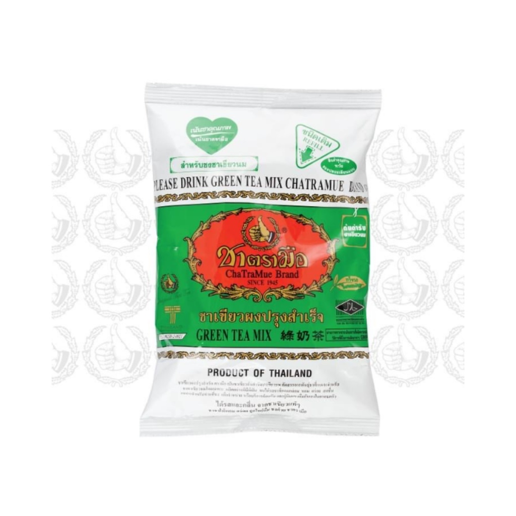 

BTP ORIGINAL THAI GREEN TEA CHATRAMUE 200grams